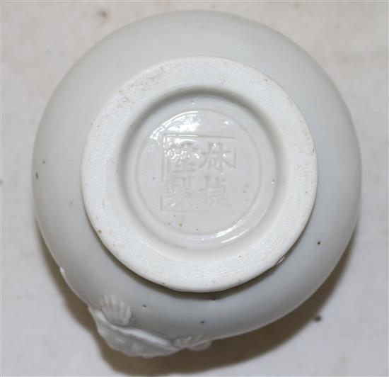 A Chinese Dehua blanc de chine water-pot, impressed seal mark for Lin Jesheng, late 18th century, width 18.5cm